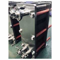 Plate Heat Exchanger-Sanitary Application