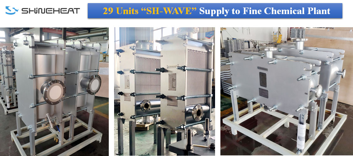 Supply 29 Sets SH-WAVEs for Fine Chemical Plant